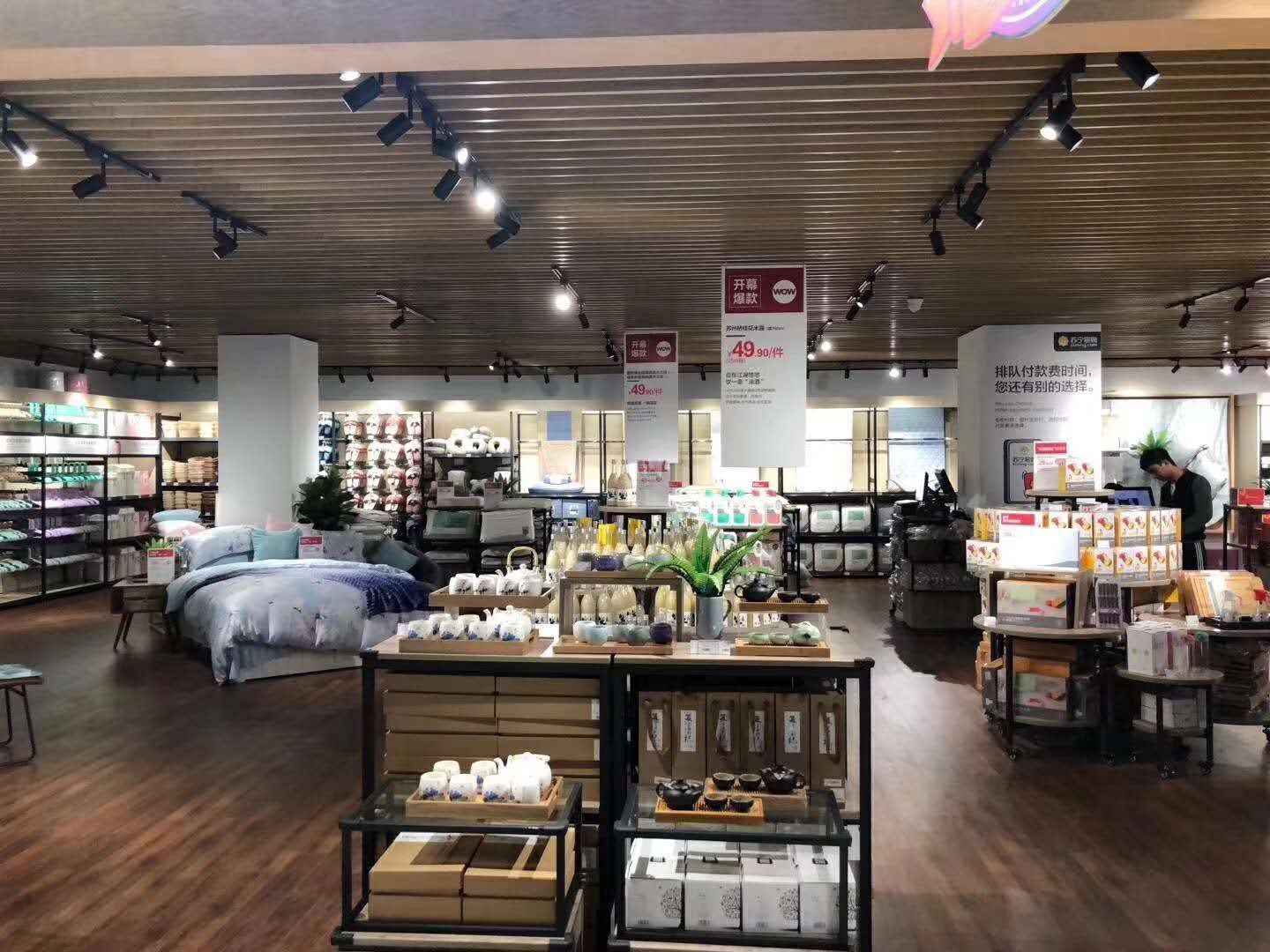 店里风水催财怎么布局,店面风水招财店铺风水