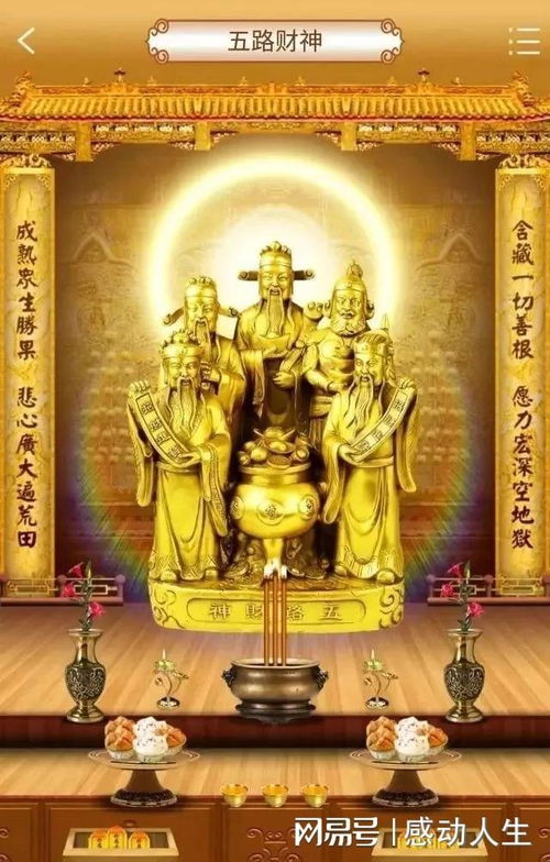 演海兰的演员张钧甯;张钧甯读音是ning还是mi 演海兰的演员张钧甯;张钧甯读音是ning还是mi
