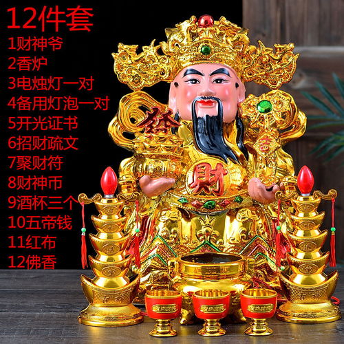 桑拓木女和火命男 婚姻稳定姻缘幸福