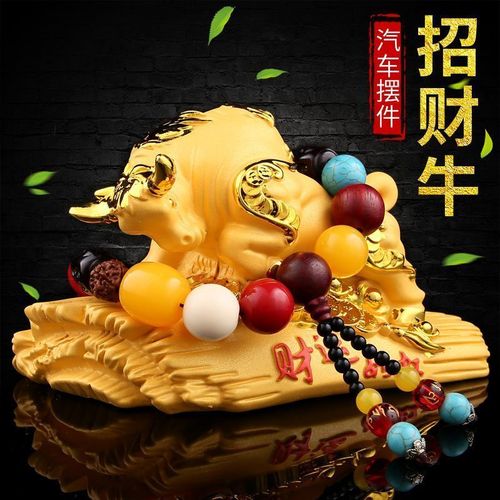 八字算命看老年财运 易经八字看老年运势 八字算命看老年财运 易经八字看老年运势