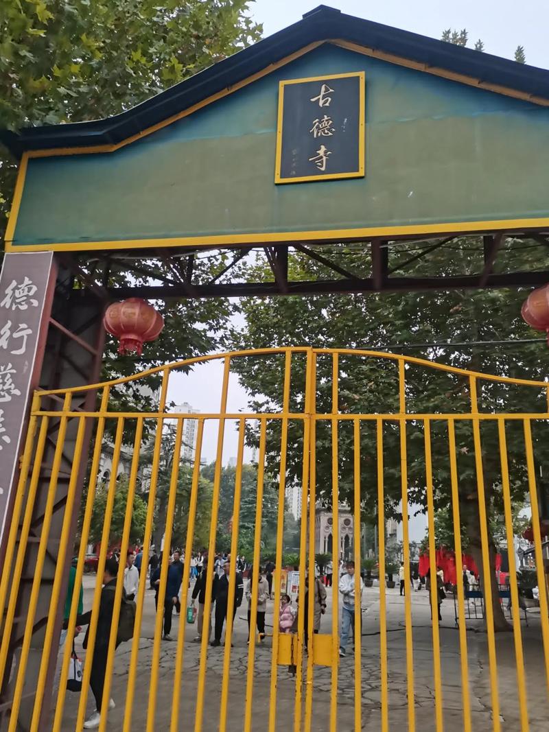 绿财神白财神挂画图片 绿财神白财神挂画图片