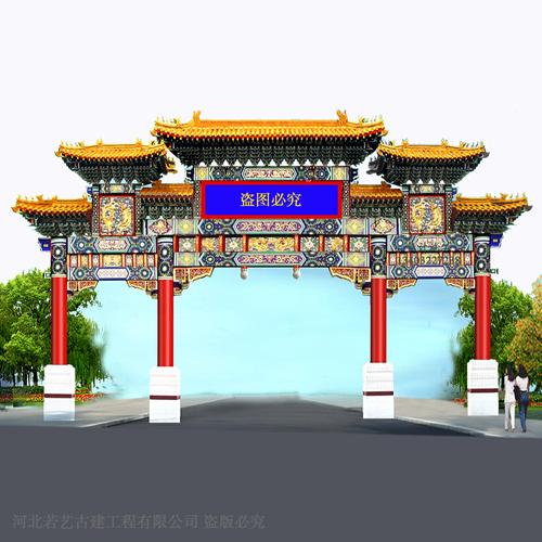 迎财神接财神文字怎么写 迎财神接财神文字怎么写